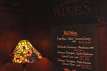 Restaurant Troubdour