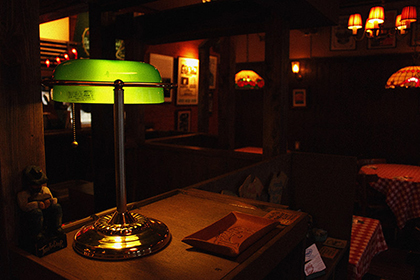 Restaurant Troubdour